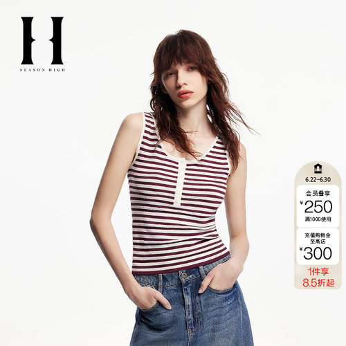 绫致SEASON HIGH时尚百搭舒适流条纹圆领无袖背心吊带上衣女