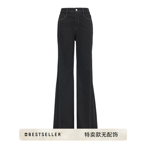 [特卖无配饰]绫致ONLY新款约克剪裁显瘦喇叭裤牛仔裤女