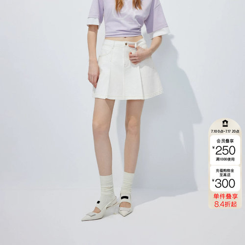 绫致ONLY2026春季新款挺阔量感胯间叠褶A字牛仔半身裙女