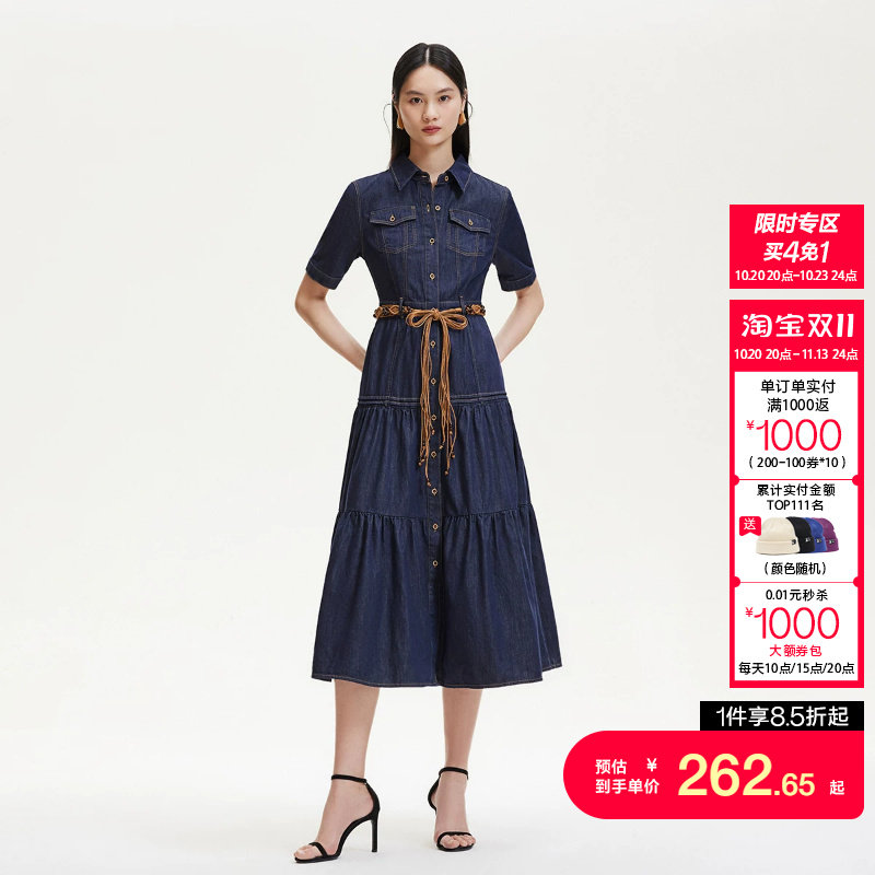 [买4免1]绫致Vero Moda连衣裙秋冬新款含莱赛尔明线装饰牛仔裙