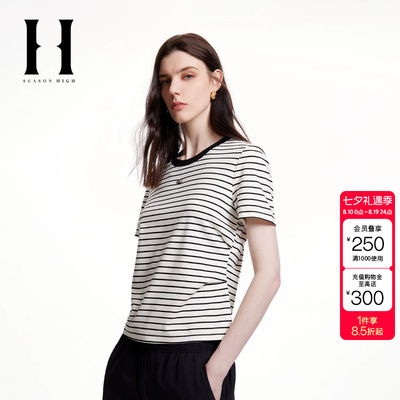 绫致SEASON HIGH时尚潮流常规圆领胸前字母上衣短袖T恤女装