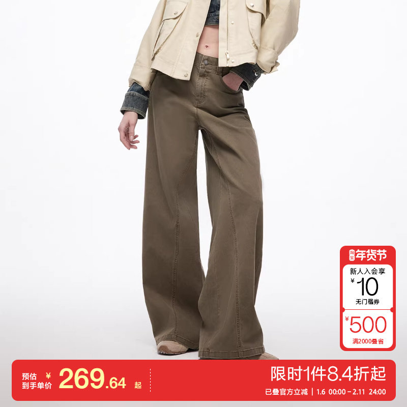 绫致ONLY25春夏酷感剪裁设计宽松显瘦版型直筒裤长裤牛仔裤女,女装/女士精品,牛仔裤,淘宝优惠券,粉丝福利购,淘宝优惠卷