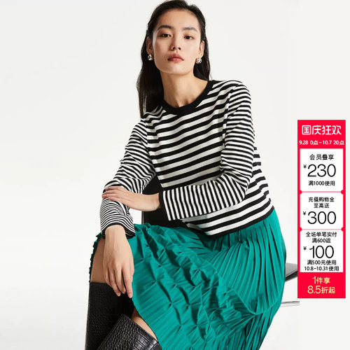 t区绫致CoutureMade针织衫女秋冬直身圆领条纹拼接休闲
