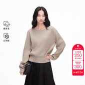 衣摆纽扣简约大气针织上衣 新款 绫致Vero Moda毛衣女2026春季