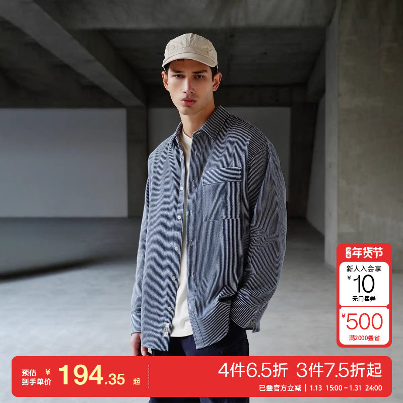 t区绫致杰克琼斯春夏单侧胸兜衬衣舒适条纹宽松长袖衬衫,男装,衬衫,淘宝优惠券,粉丝福利购,淘宝优惠卷