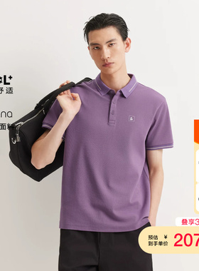 jq区绫致杰克琼斯男polo衫春季商务休闲凉感高支刺绣翻领短袖上衣