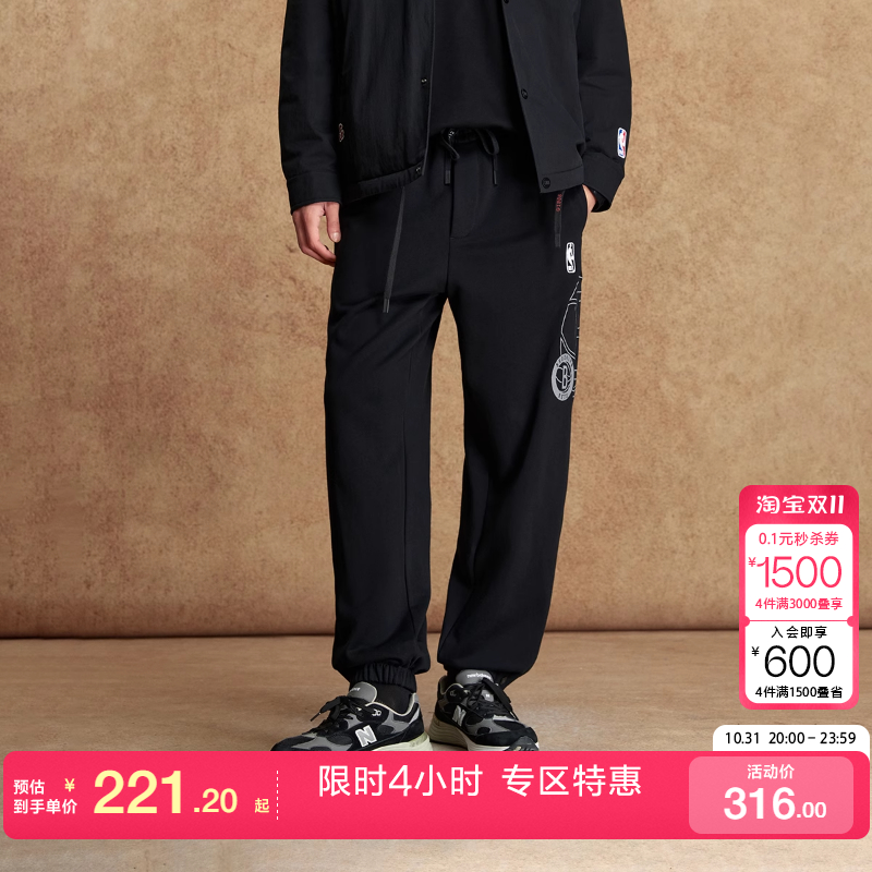 vq区绫致杰克琼斯25秋季NBA联名运动裤舒适裤子潮百搭长裤休闲裤