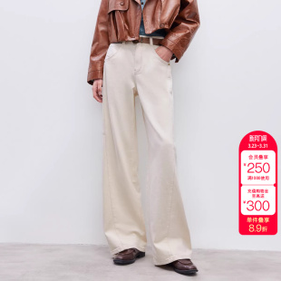 女 提臀约克线剪裁拼接宽松直筒牛仔裤 绫致ONLY冬季 新款