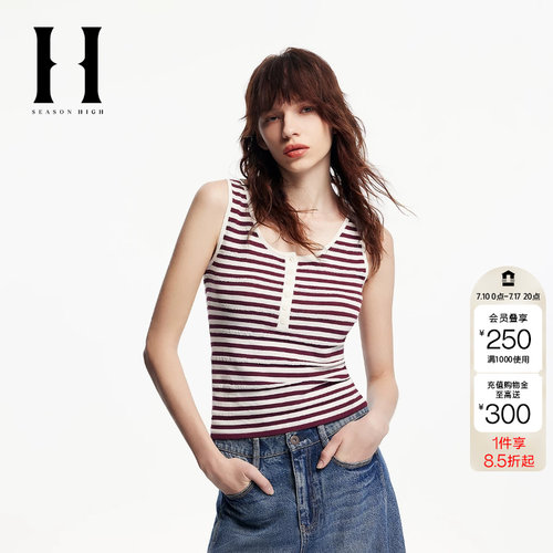 绫致SEASON HIGH时尚百搭舒适流条纹圆领无袖背心吊带上衣女