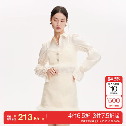 t区绫致Vero Moda衬衫女25春夏泡泡袖真两件毛边上衣气质