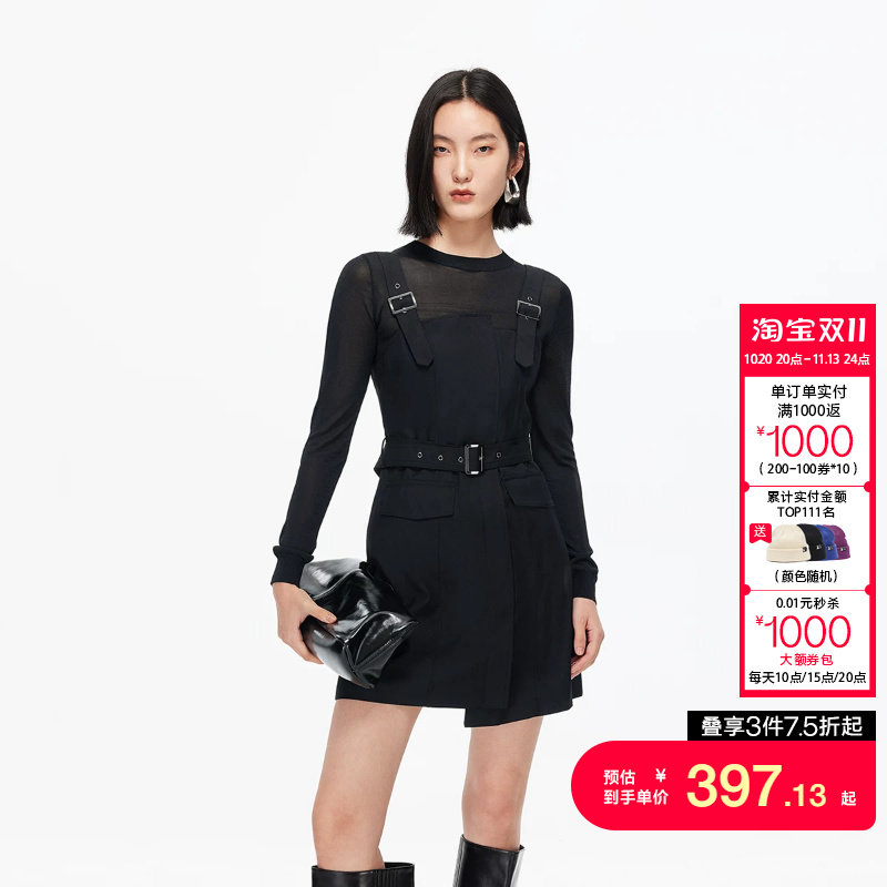 vq区绫致Vero Moda连衣裙秋冬新款真两件不对称裙摆背带裙