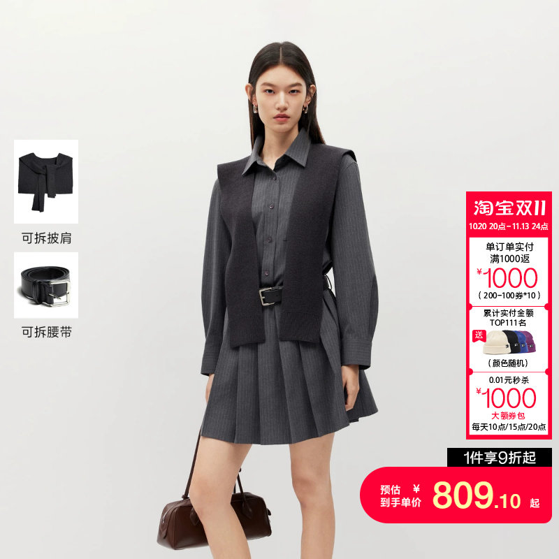绫致Vero Moda连衣裙2026秋冬新款披肩短款竖条纹百褶衬衫连衣裙