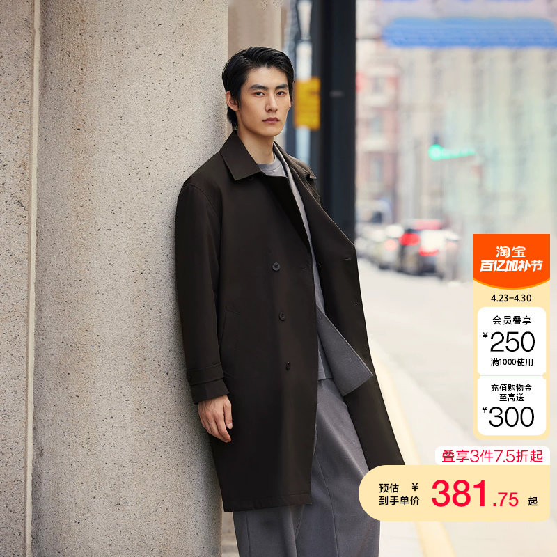 jq区绫致杰克琼斯男秋冬夹克外套百搭时尚简约宽松休闲中长款风衣