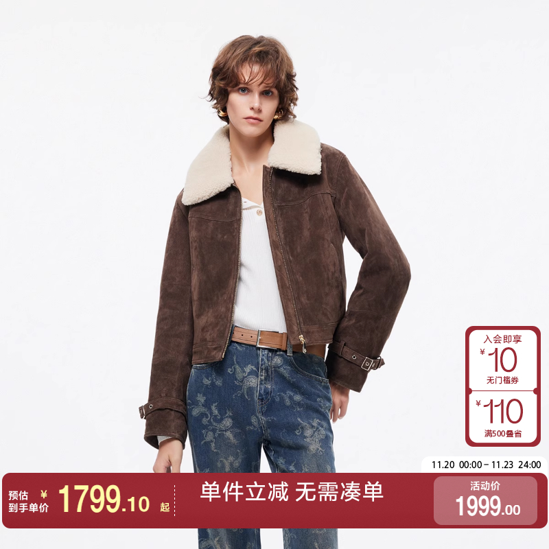 绫致ONLY2025秋季新款可拆柔软羊毛领舒适有型正肩皮衣女