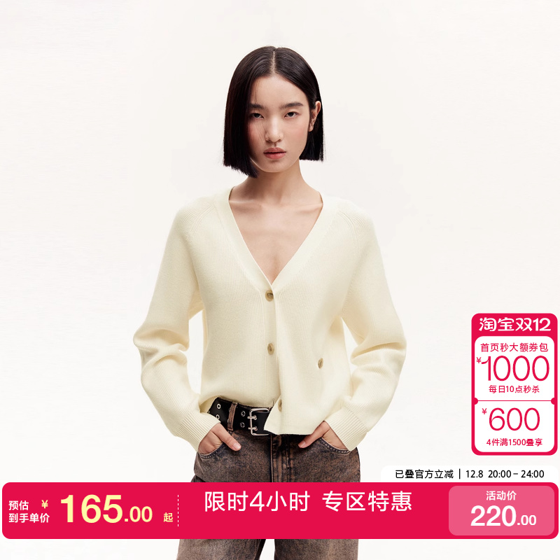 v区绫致Vero Moda针织衫女秋冬V领宽松版纽扣百搭好穿休闲潮