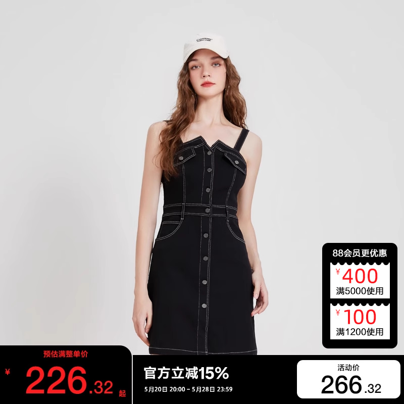 绫致ONLY2024春夏新款时尚气质高腰短款吊带牛仔连衣裙女