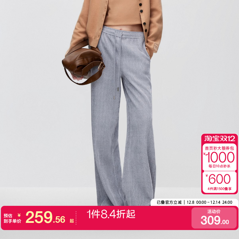 绫致ONLY25春夏新简约时尚爆款高腰垂感直筒休闲裤女百搭