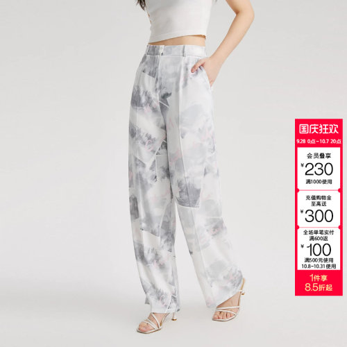 t区绫致CoutureMade休闲裤女秋冬新款高腰直筒简约百搭气质时尚潮
