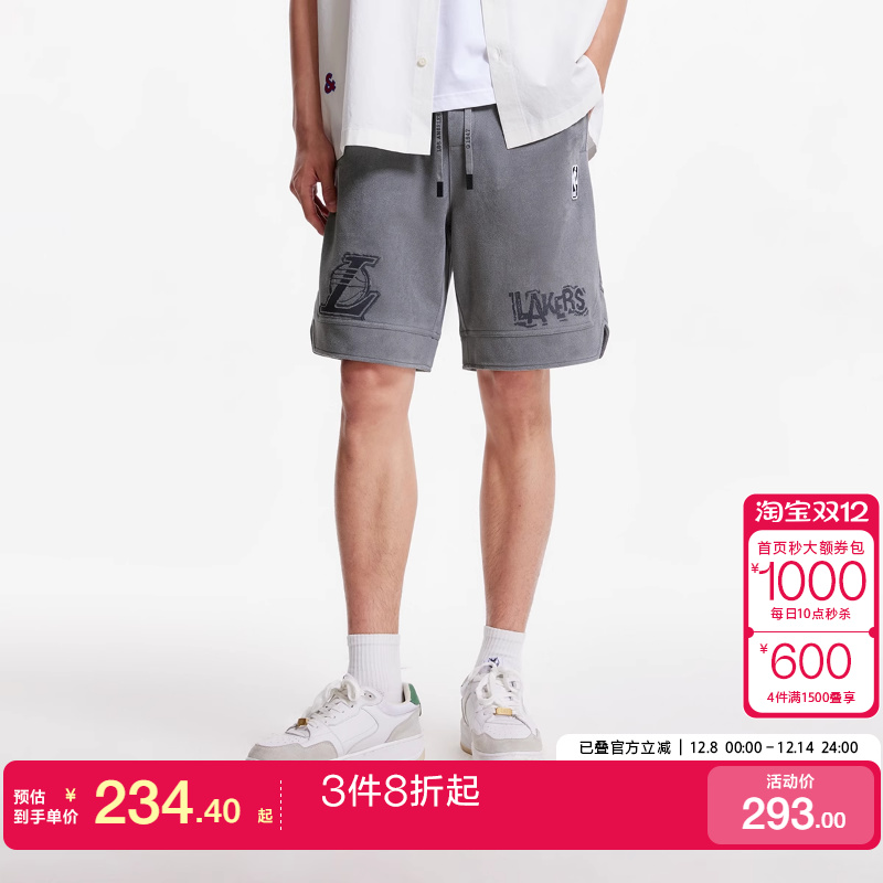 kq区杰克琼斯NBA联名秋冬短裤湖人队字母刺绣潮时尚运动百搭裤子