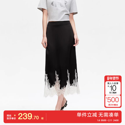 绫致Vero Moda半身裙25春夏下摆不规则蕾丝拼接优雅半身裙