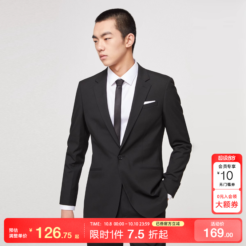 纯色商务正装西装外套SELECTED