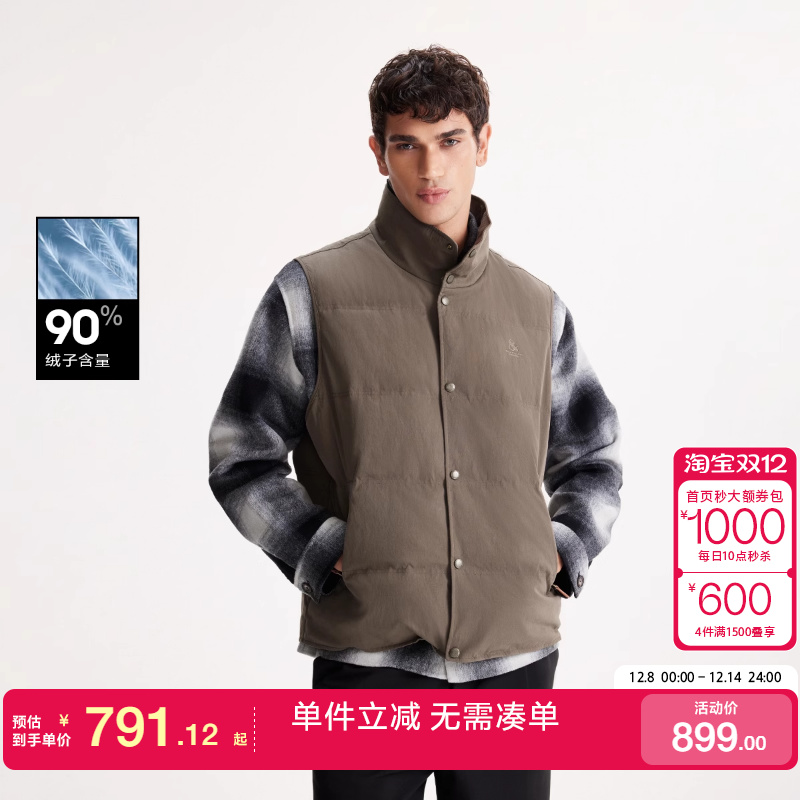 绫致杰克琼斯男生春新款经典刺绣舒适潮百搭日常立领按扣羽绒马甲