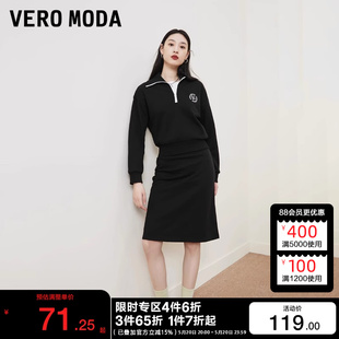 女 抓绒卫衣半身裙套装 Moda2023秋冬休闲Polo领短款 t区绫致Vero