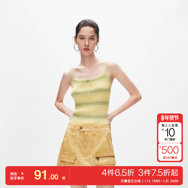 t区绫致ONLY25春夏时尚少女风条纹方领修身吊带针织衫女潮,女装/女士精品,毛针织衫,淘宝优惠券,粉丝福利购,淘宝优惠卷