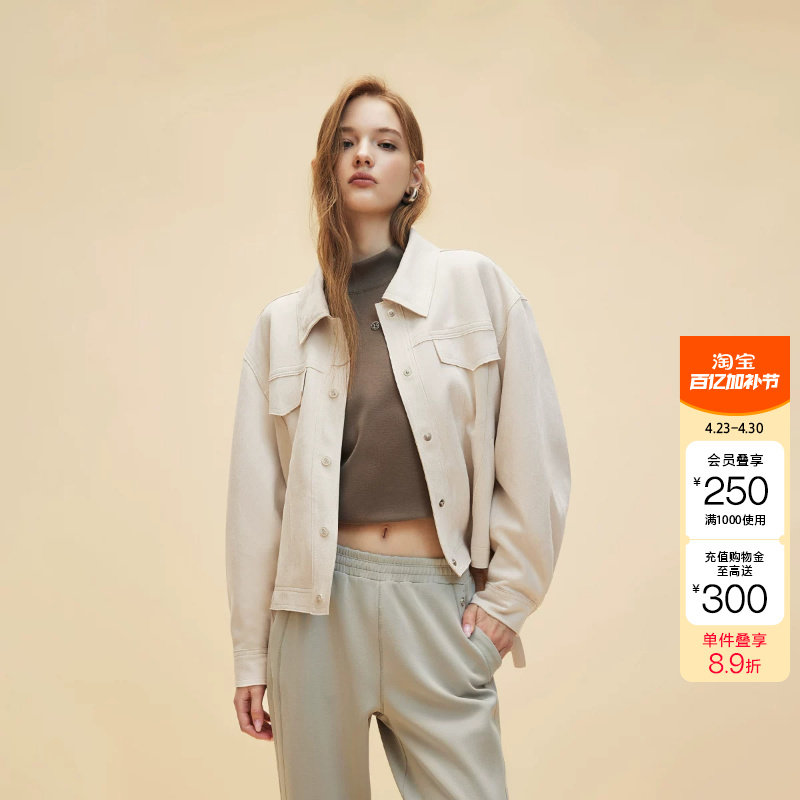 绫致ONLY秋冬时尚设计感绑带宽松落肩翻领外套女百搭潮流