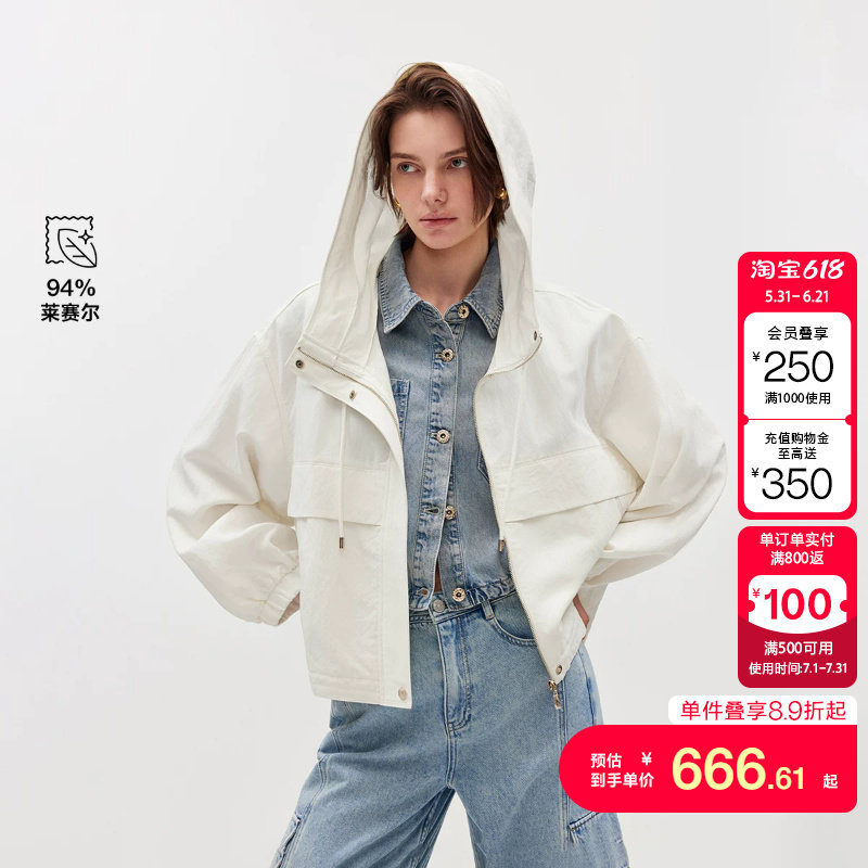 绫致ONLY2026春季新款短款立体贴袋挺阔落肩剪裁连帽风衣女