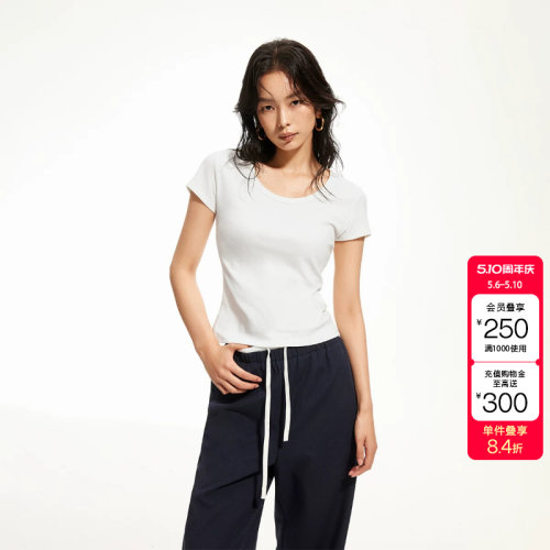 绫致ONLY2026春季新款修饰肩颈U型领口纯色修身短袖T恤女