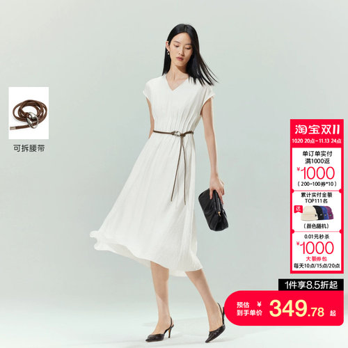 绫致Vero Moda连衣裙2026秋冬新款可拆腰带腰部压褶V字领A字长裙