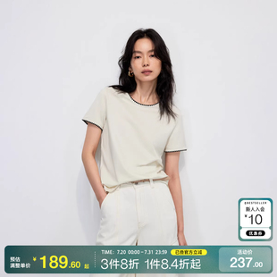 新款 o区绫致ONLY2025夏季 随性简约圆领拼接刺绣显瘦正肩T恤女