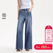 Moda牛仔裤 线前移阔腿裤 2025夏季 含莱赛尔棉裤 新款 vq区绫致Vero