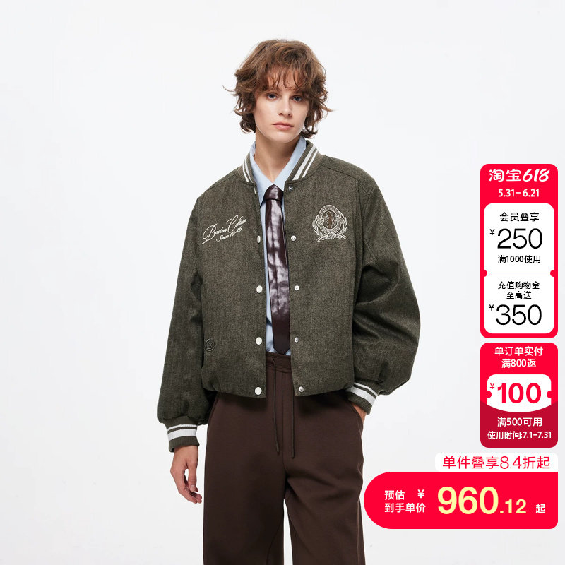绫致ONLY冬季新款NBA舒适刺绣90白鸭绒棒球服羽绒服女