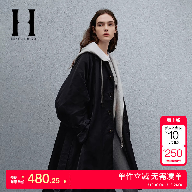 绫致SEASONHIGH秋女风衣翻领插肩袖拉链口袋可调节腰带外套女