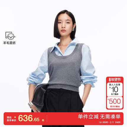 绫致Vero Moda针织衫女2025冬季新款含棉马甲假两件显瘦上衣