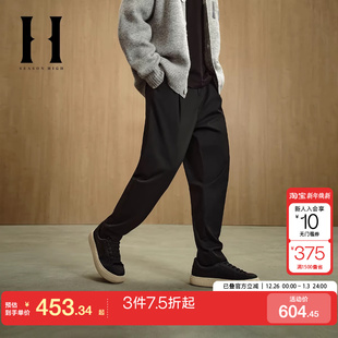男装 jq区绫致SEASON 简约纯色百搭锥腿商务休闲裤 时尚 HIGH男士