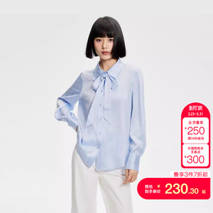 t区绫致ONLY春夏设计百搭绑带字母印花拼接衬衫 女时尚