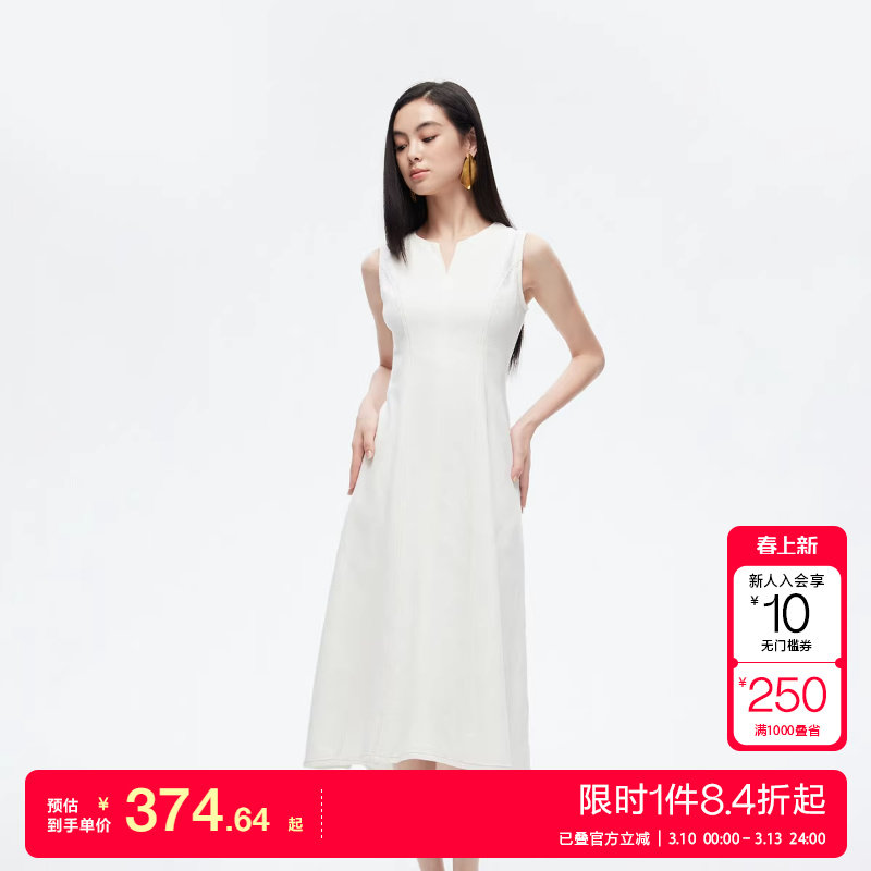 绫致ONLY秋冬新休闲简约设计中长款牛仔连衣裙女时尚潮