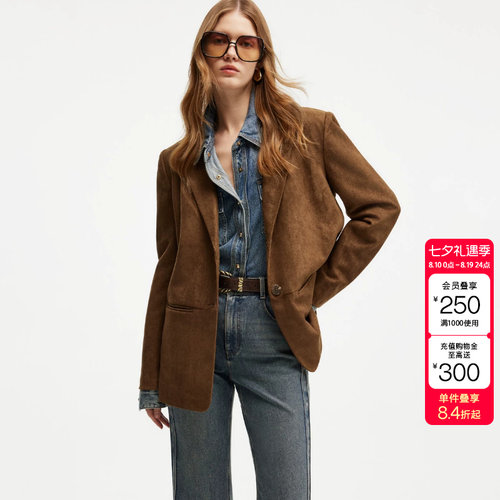 绫致ONLY2026秋季新款美拉德麂皮绒利落隐形插袋西服上装女