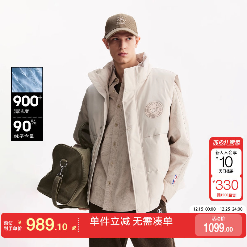 绫致杰克琼斯男装NBA金州勇士队联名秋冬羽绒马甲刺绣保暖外套