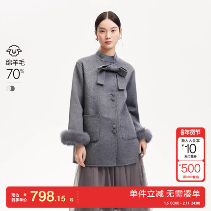 绫致Vero Moda毛呢大衣秋冬含羊毛可拆狐狸毛双面呢甜美百搭