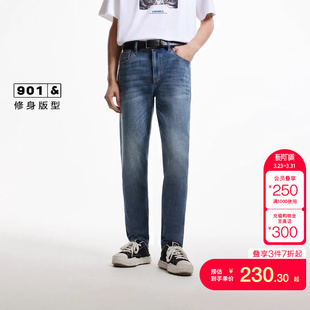 tq区绫致杰克琼斯男秋冬牛仔裤 舒适百搭潮猫须水洗简约修身