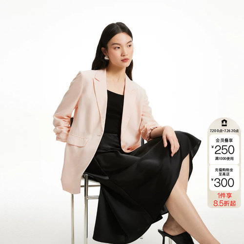 tq区绫致Vero Moda西装外套女春夏翻领一粒扣纯色通勤