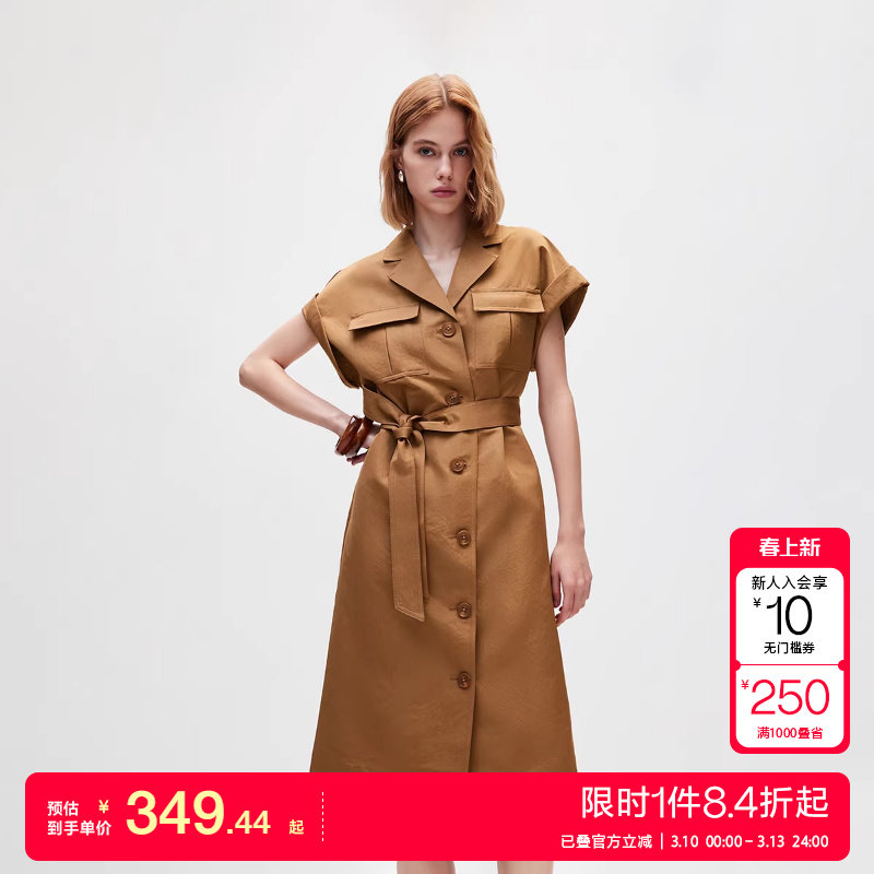 绫致ONLY秋冬新款潮流绑带光泽感翻领中长款连衣裙女时尚