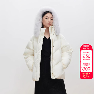 绫致ONLY冬季 90白鸭绒面料珠光可拆卸毛领羽绒服女 新款