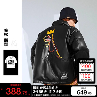 时尚 t区绫致杰克琼斯秋冬Basquiat联名个性 百搭pu棉服