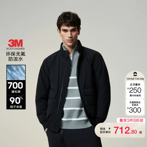 vj区绫致杰克琼斯×AIZAWA师联名男羽绒服冬合体立领外套