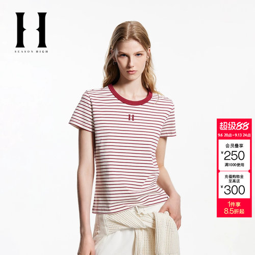 绫致SEASON HIGH夏季撞色领口立体字母胶印装饰款T恤女装